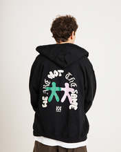 Load image into Gallery viewer, We Are Not The Same Hoodie
